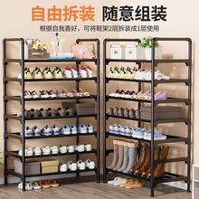 门口简易鞋架家用多层收纳架耐用鞋柜宿舍多功能卫生间置物架批发