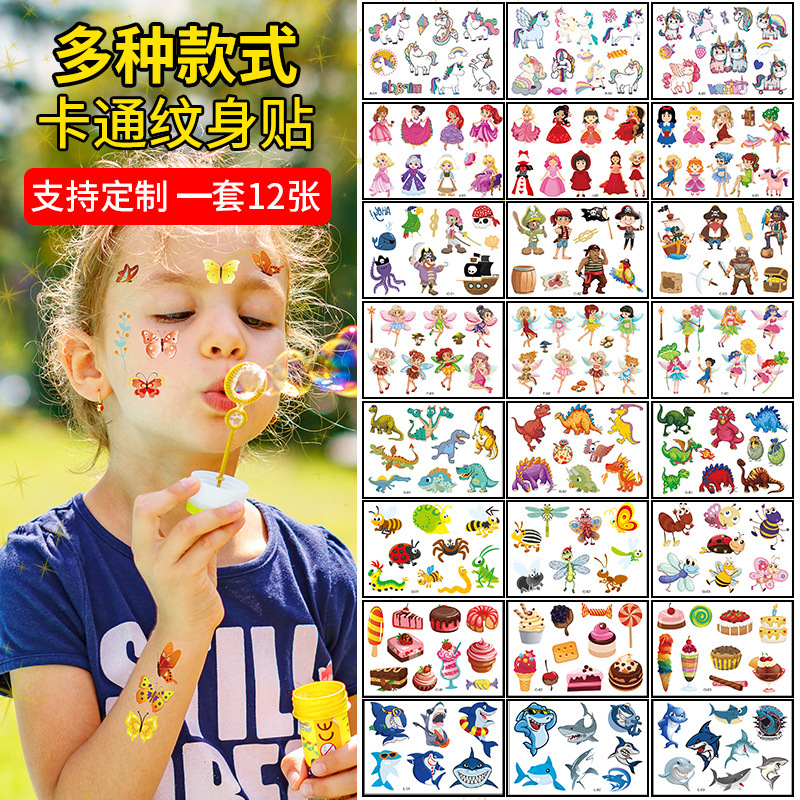 Ready Stock Wholesale Various Sets of Children's Cartoon Tattoo Stickers Cute Waterproof Facial Animal Stickers Support Customization