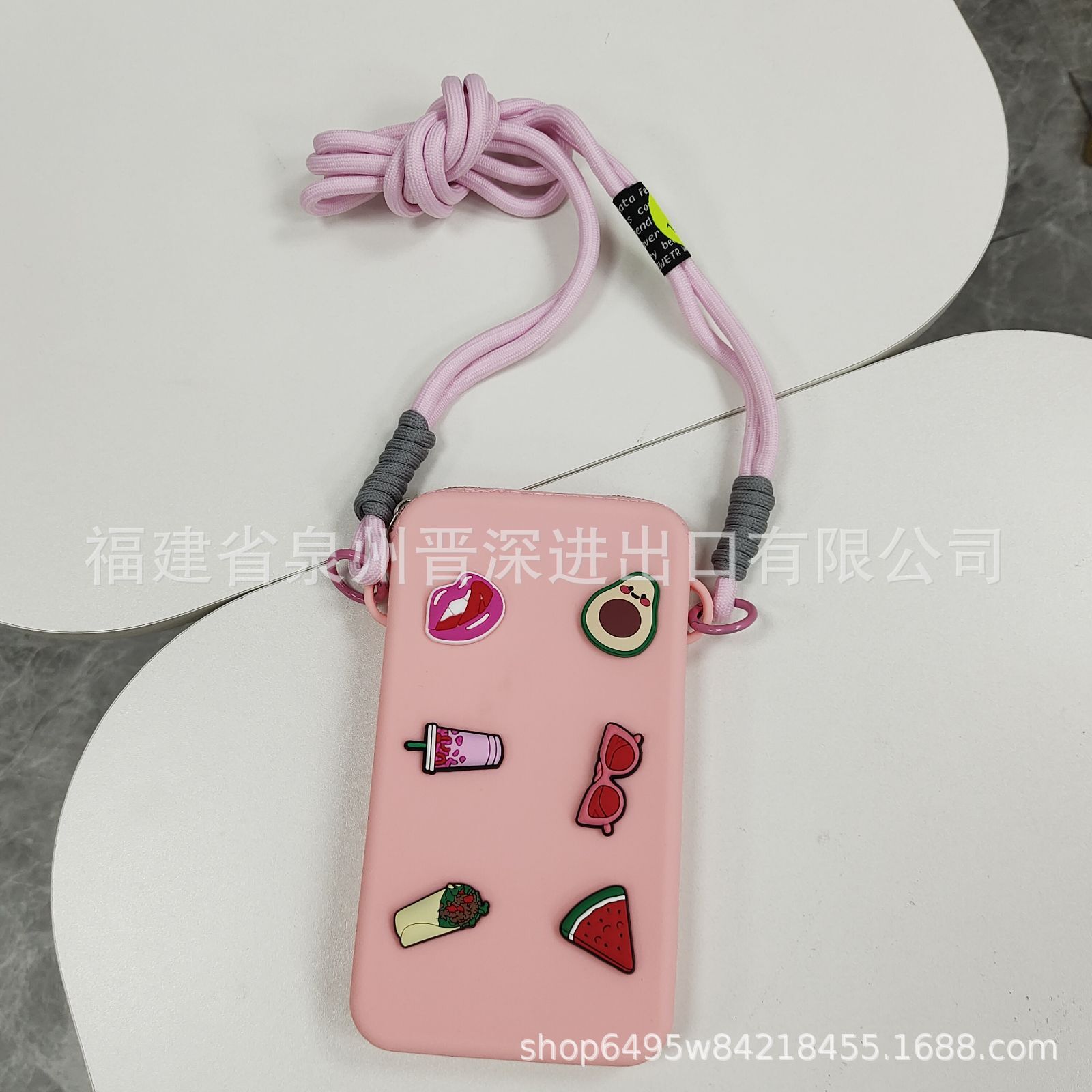 분홍색
