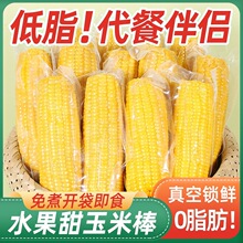 �Ｔˮ������������ʳ�_����ʳ��֬������p���r����b����200g