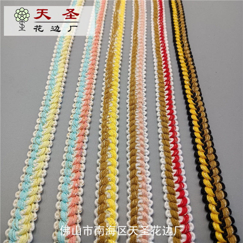 小香风金丝钩编编织花边彩色波浪边织带服饰辅料现货批发