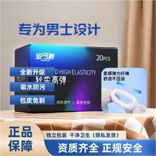 ؃rÓǺ СDNAc PDRN ĩ 96% ԭ 1g