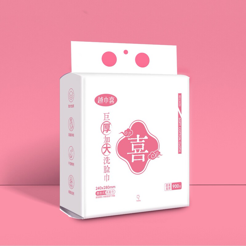 900g All-Cotton Household Hanging Face Towel, Extra-Large Pack, Thickened Pearl Pattern Pull-Out Face Towel