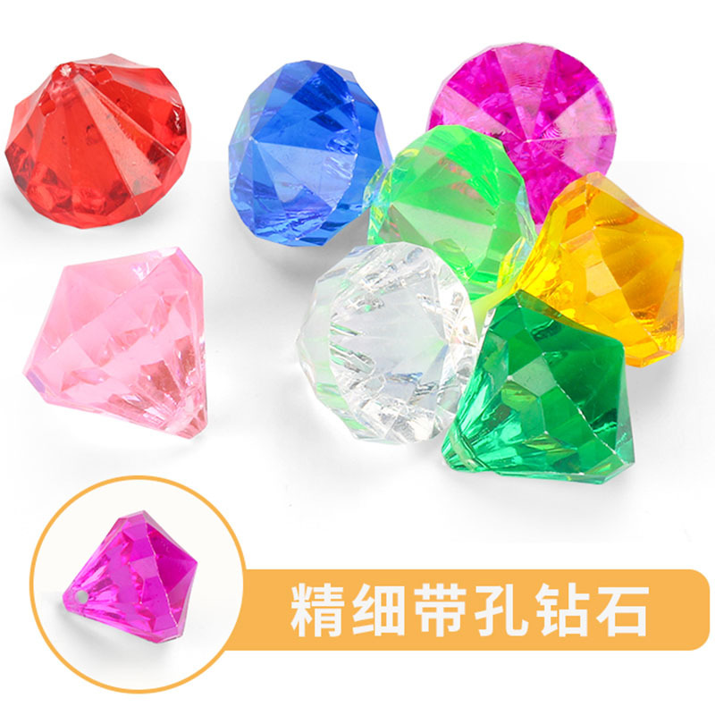 兒童水晶寶石玩具塑料大鑽石裝飾品亞克力水晶石海盜寶藏玩具寶石
