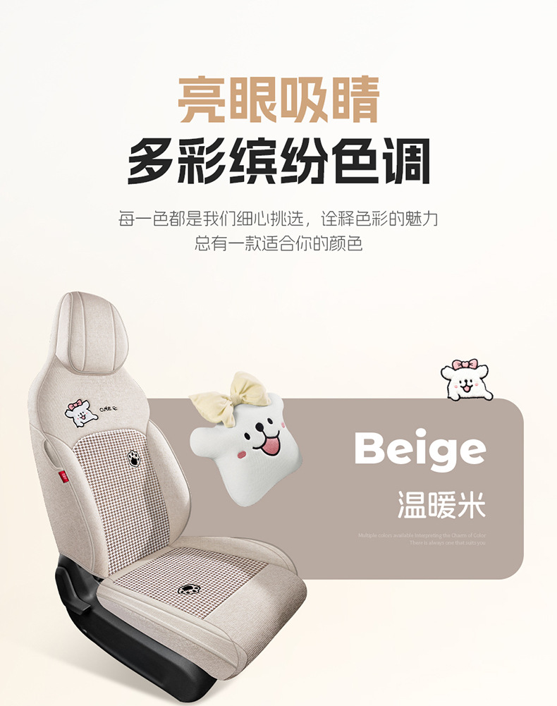 Direct sales from cross-border foreign trade manufacturers: specialized car seat covers for Wuling Bingo S, made of durable fabric, fully enclosed and custom-fit