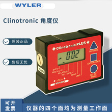 ��ʿ���� wyler clinotronic 015-plus-XG45 HG45 �Ƕȃx �Aб�x