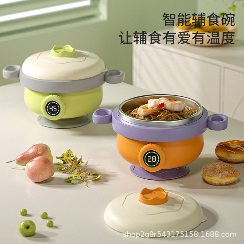 Children's Water-Filled Insulated Bowl, Infant Household Food Supplement Bowl, Baby Smart Temperature Screen Display Eating Bowl, Baby Supplies