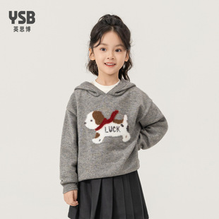 ��Ӣ˼������ͯë��Ůͯ�Bñ����ᘿ���Ů���·������160��ͯ�b