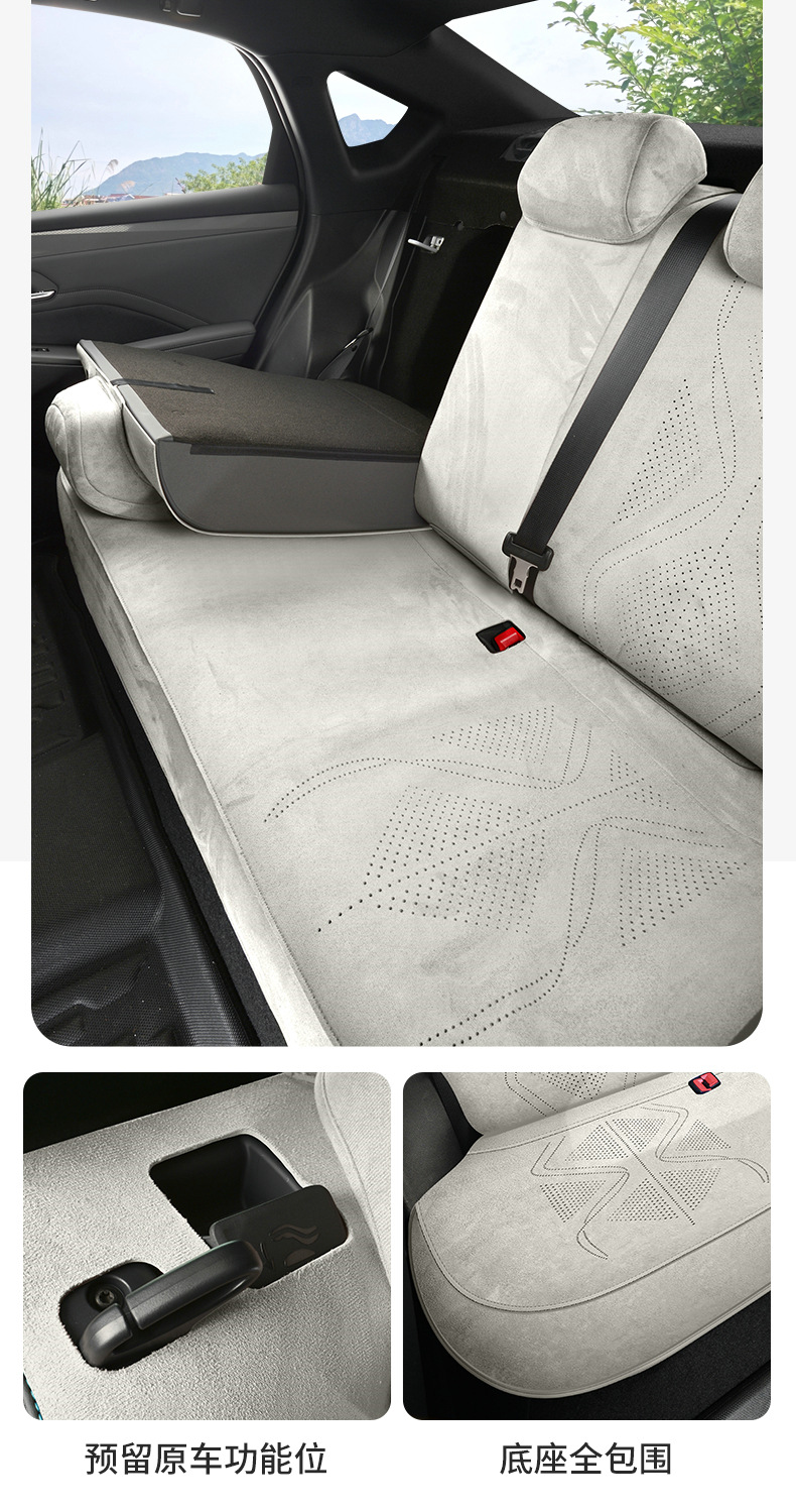 25 Byd Qin L Special Car Seat Cushions, Universal Seat Covers for All Seasons, Qin Ldi Suede Leather Seat Cushions and Seat Covers