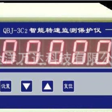 智能转速监测仪 型号:QBJ-3C2、QBJ-3C2/G