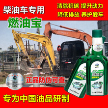 ���͌���Ʒ�׶ܺ�������ȼ�͌����ӄ����e̼����܇��ȼ�B�o��ϴ��