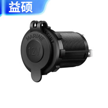 DC���15A 12-24V ��܇����ͧĦ��܇��܇���b�c����ĸ���Դ����