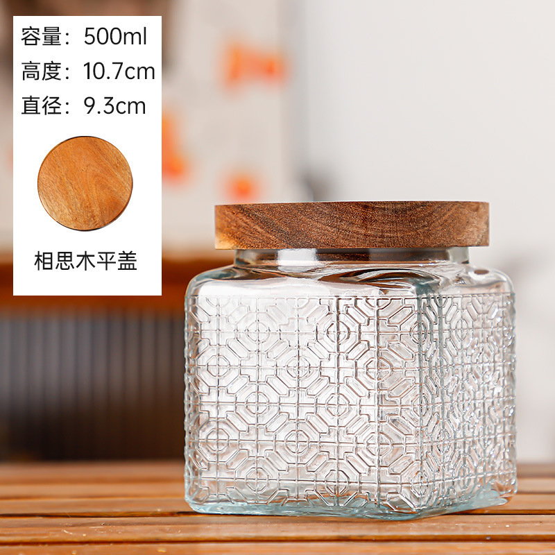 玻璃密封罐五谷杂粮食品茶叶储物 罐厨房收纳罐 糖果咖啡豆密封罐|undefined