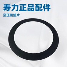 ������������LS25S-300/350HP ���Խ��^�ܷ�Ȧ046291�Չ��CO��Ȧ