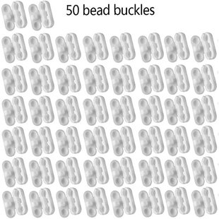 Cross-border supply of 50 white bead buckle set 17*7mm roller blinds Venetian blinds bead chain connection buckle curtain accessories