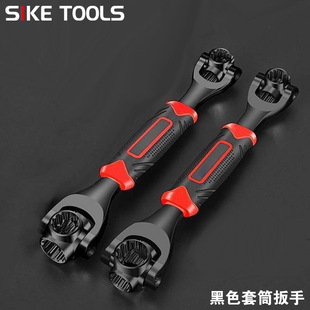 Multifunctional 8-in-1 Socket Wrench, 52-In-One Socket, Durable Wrench, Labor-Saving and Durable, Dedicated for Home Maintenance