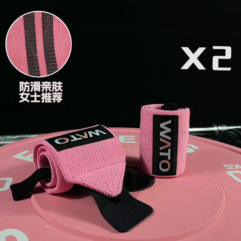 Zi Ge の同じスタイルの男性用フィットネスリストバンド、捻挫ストラップ、筋力トレーニングリストバンド、ベンチプレス弾性圧力|undefined