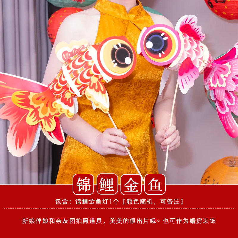 Casamiento juegos de accesorios de dardo creativo bloqueo de puerta de bloqueo de puerta de rectificación de hechizo civilizada atmósfera de boda fotografía