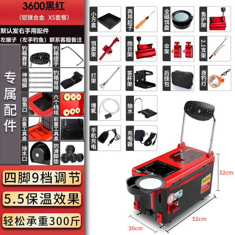 Negro y rojo - x5 (accesorios de aluminio y magnesio para bombear oxígeno para pescar por la noche) - Lista de compras obligatorias