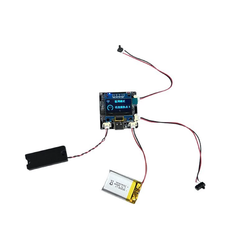 Xiaozhi AI chat robot ESP32C3 artificial intelligence has been connected to three large model AI toy WIFI models