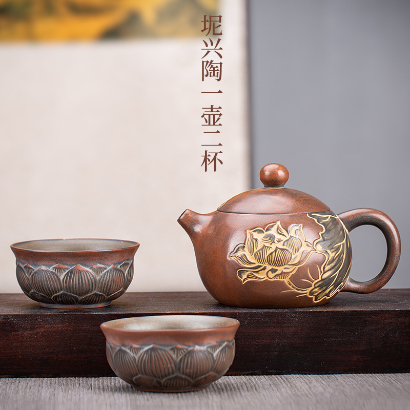 坭泥兴陶茶壶杯陶瓷西施壶窑变纯手作非紫砂建水壶一壶二杯套装