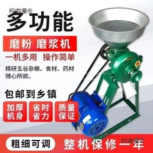 ɝö๦ĥ{ĥۙC늄220VsZĥC̫