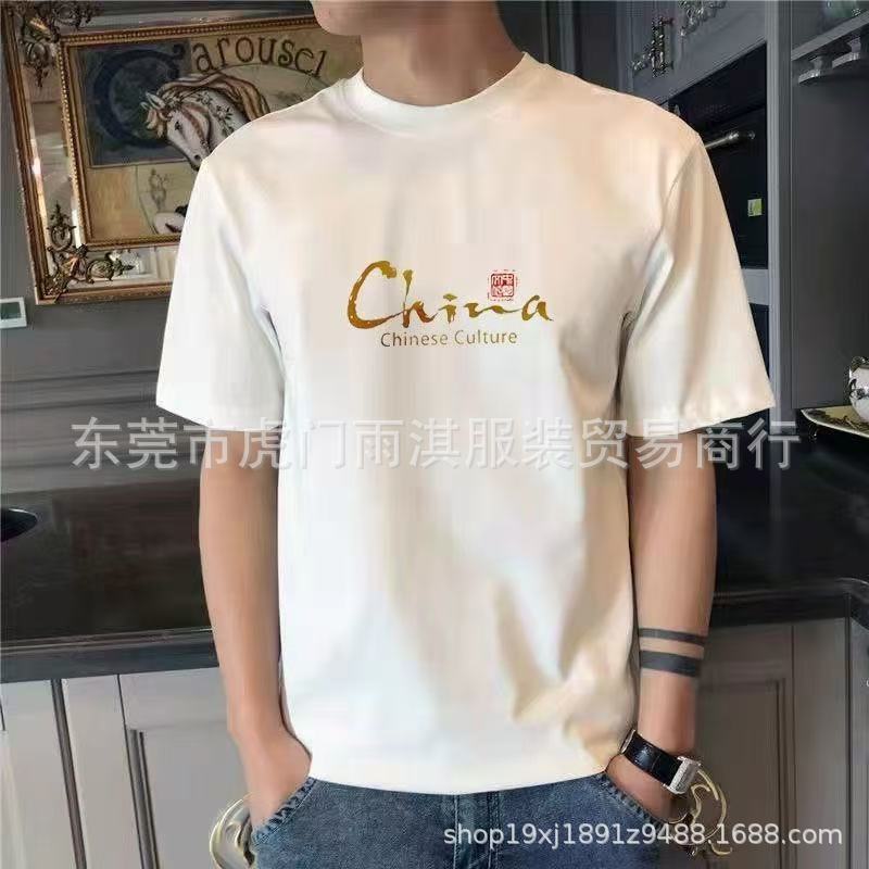 微信图片_202502101546201