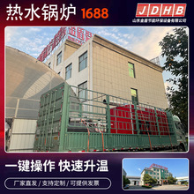 ��ʽ�����|�w��������ˮ偠t�Bֳ���������|�����l�������I偠t