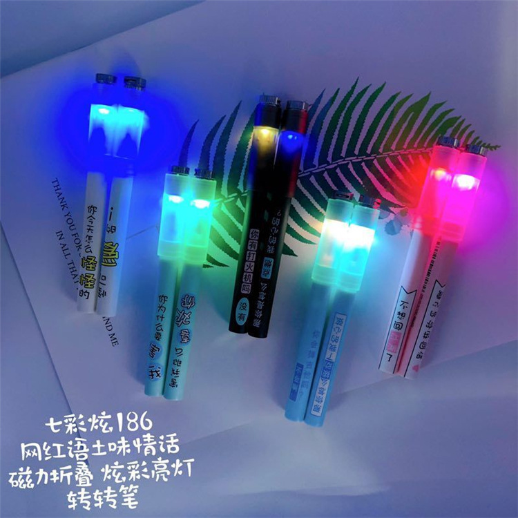 QQ图片20210101104443