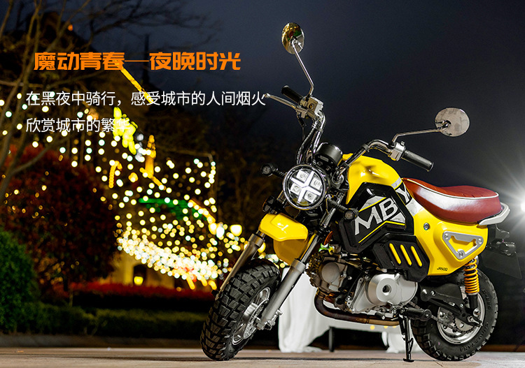 Motorcycle Youth National Iv Efi 50Cc Little Monkey Motorcycle Sports Car Retro Urban Road Street Car Can Be Licensed