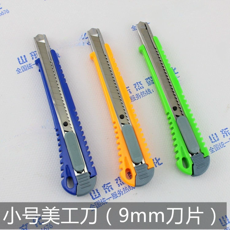 Оптовые поставки небольшого размера художественный нож обойный нож использовать лезвие 9 мм с запасным дизайном склада лезвия