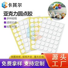 ͸���A�η��ή��΁������p���z�N���k�[�����Ɵo���z�{���p���z�N