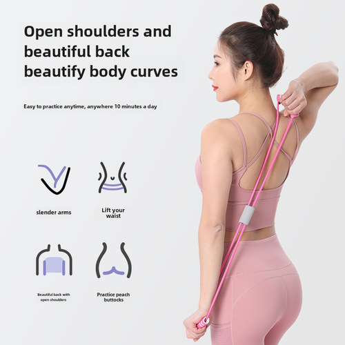 Cones 8-figure tensioner, open shoulder, beautiful back, chest expander, men's and women's fitness elastic belt, home sports tension rope