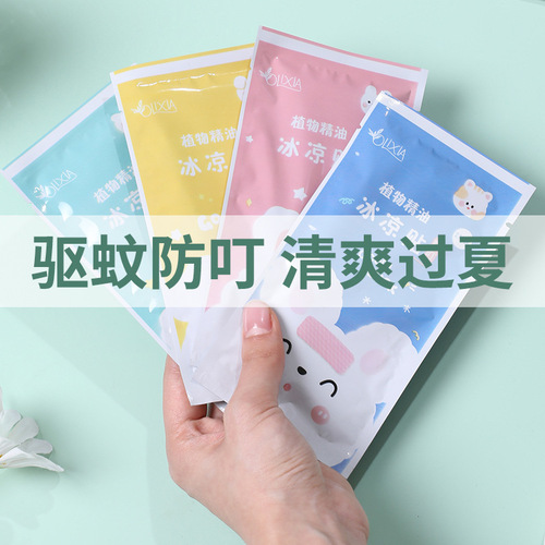 T summer cooling artifact, cooling and cooling ice patch, cartoon student military training to prevent heatstroke, refresh and reduce fever, ice patch manufacturer