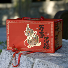 ����YƷ���b��2026�R����؛�خa���ֶY�պЈԹ����c�決��ʳ����