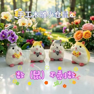 �ҾӔ[��ľ�ƹ�ˇƷ�ֹ���̔[���������նY���Ĕz����С�}��
