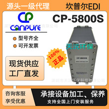 ԭ�b���ՠ�CP-5800Sģ�KEDI����ˮCP-4500S�O���B�m���}ediĤ��