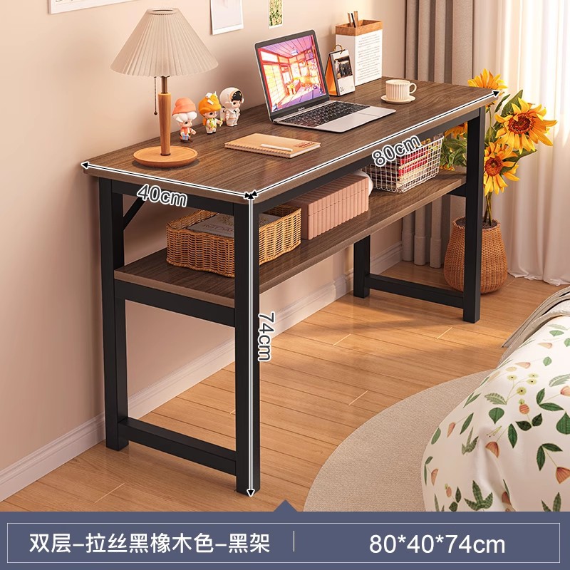 Mesa para el hogar, entrada a la casa, barra larga, mesa de Buda, Zhongtang, nuevo escritorio de estilo chino, mesa contra la pared, mesa Jingxiang del Dios de la riqueza image 12
