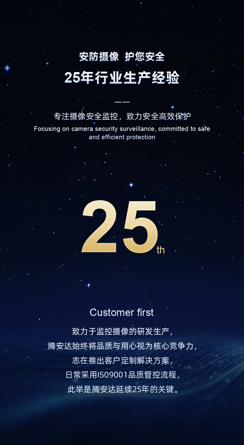 详情页_01.png