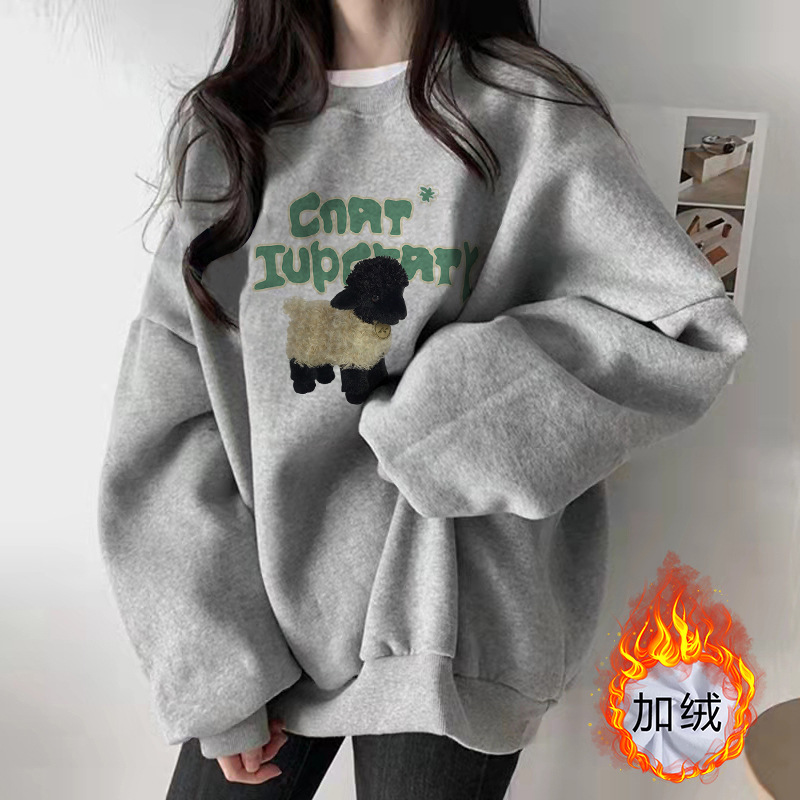 봉제 인형-(문자 강아지)