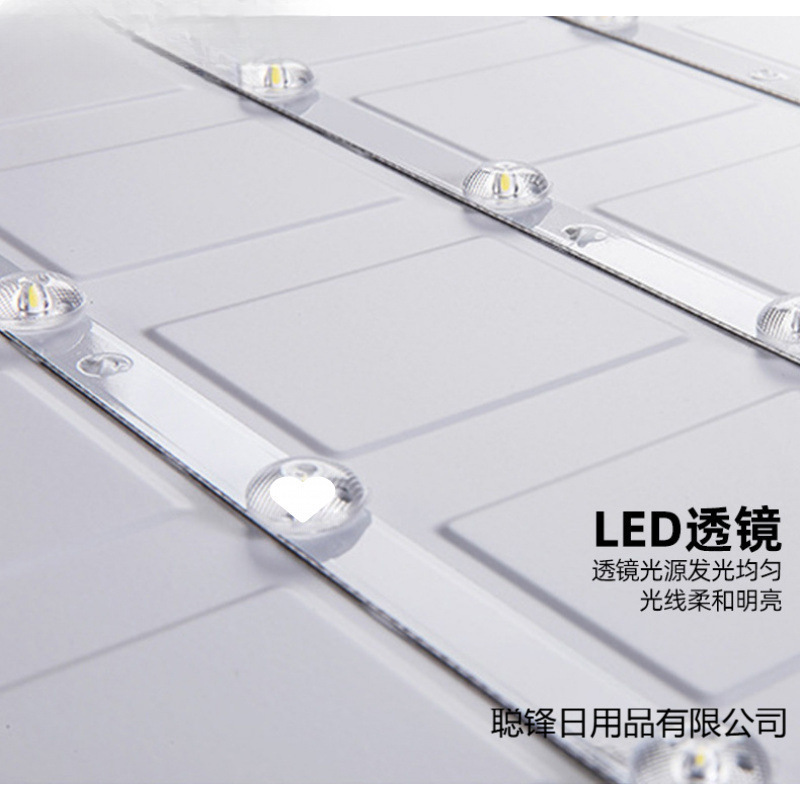 一体型天井 LED ライト浴室アルミバックルボードキッチンライト 300x300 正方形ライト 30x60 フラットパネルライト 600x60|undefined