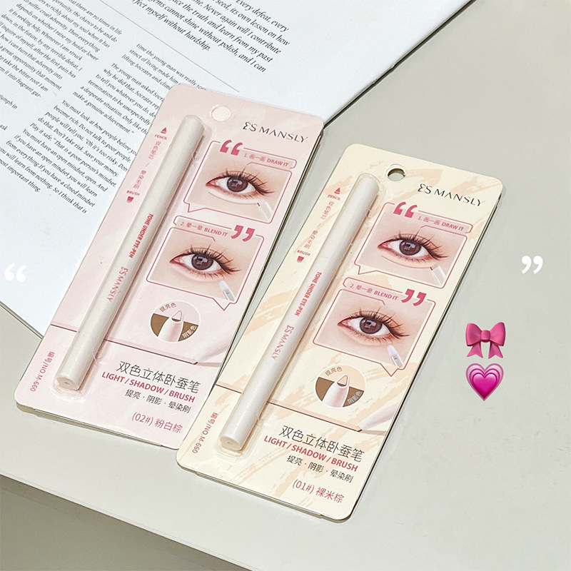 Mansely Two-Color 3D Aegyo-Sal Pen Highlighter Shadow Natural 3D Effect Beginner Student Affordable Makeup for Women