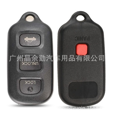 key replacement shell There are — Car Keys
