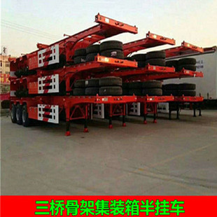 ����12.45�׹Ǽ�܇ 40Ӣ�߹Ǽܰ��܇ ����b���b��