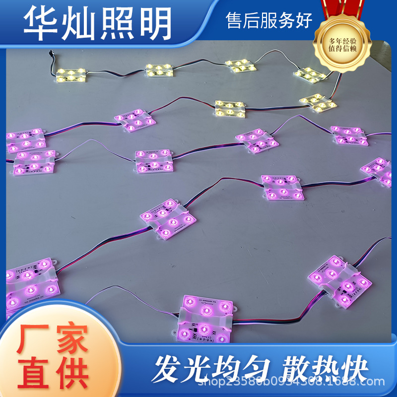 LED豪華石透光石大理石天井背景壁調光変色ハードランプストリップ|undefined