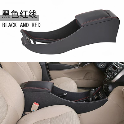 10-16 Hyundai Rena special armrest box Ruiyi original factory central armrest box Channel cover modification (Armrest box) - 10-16-renaruiyi-black-red-line
