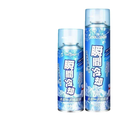 Summer Cooling Spray, Rapid: Air cooling agent for vehicle