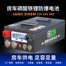 ���r����܇�늳�12v24v48v�늳؆��w�������v܇����늳ؔ[��