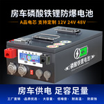 ʱ﮵12v24v48v﮵صפܵذ̯