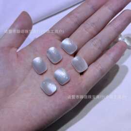 天然海水珍珠海螺贝马贝10*12mm长方形炫彩巴洛克无孔裸珠可diy饰